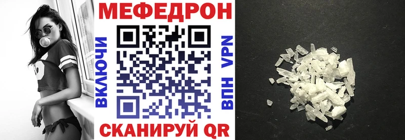 Хочу наркоту Галич Псилоцибиновые грибы  Бошки Шишки  A PVP  АМФЕТАМИН  МЕТАДОН  Меф  ГАШИШ  Cocaine 