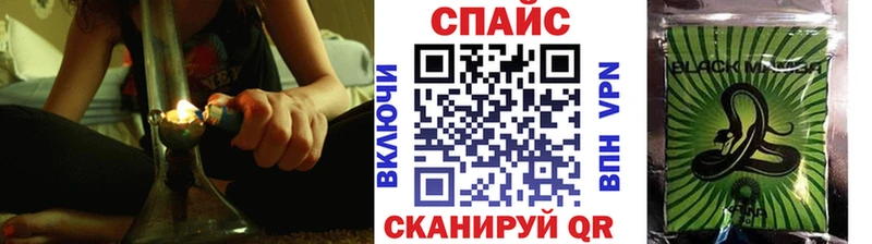 цены наркотик Галич Бутират бутандиол