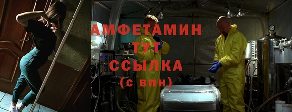кокаин колумбия Приозерск