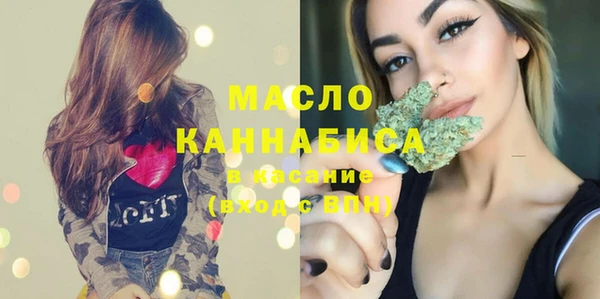PSILOCYBIN Абдулино