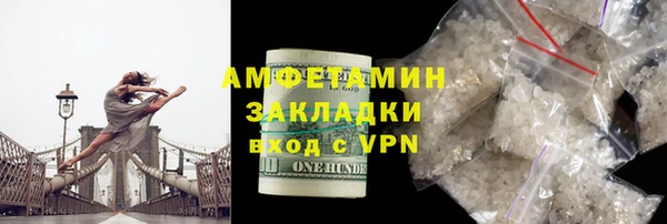 PSILOCYBIN Абдулино