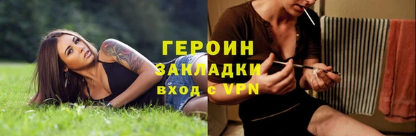 PSILOCYBIN Абдулино