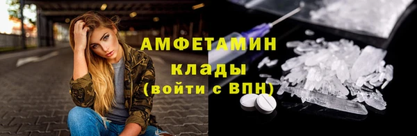 кокаин колумбия Приозерск