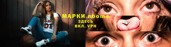 MDMA Premium VHQ Абаза