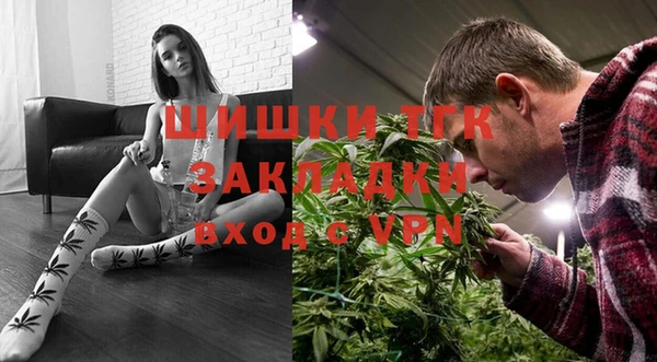 метадон Абинск