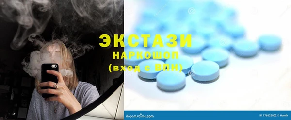 PSILOCYBIN Абдулино