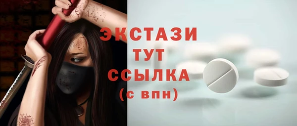 PSILOCYBIN Абдулино