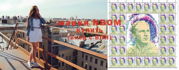 метадон Абинск
