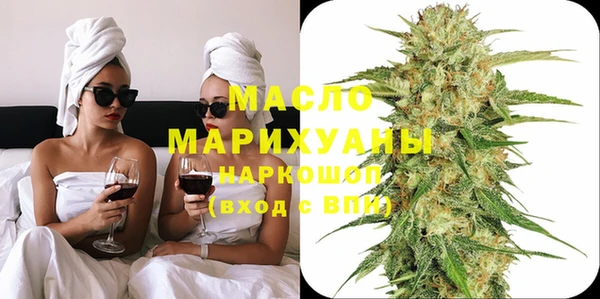 MDMA Premium VHQ Абаза