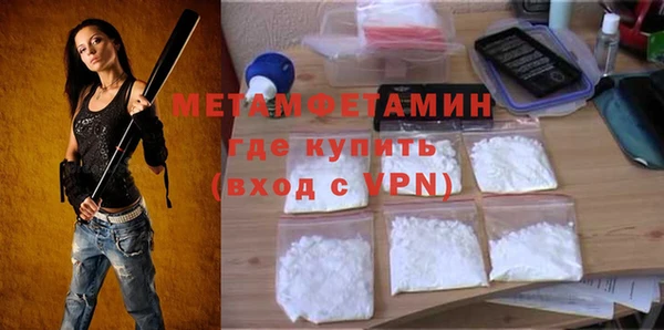 кокаин колумбия Приозерск