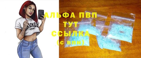 PSILOCYBIN Абдулино