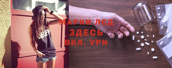 MDMA Premium VHQ Абаза