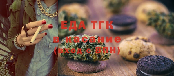 PSILOCYBIN Абдулино