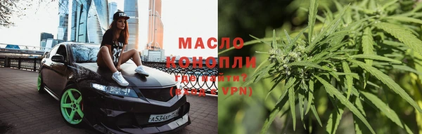 PSILOCYBIN Абдулино