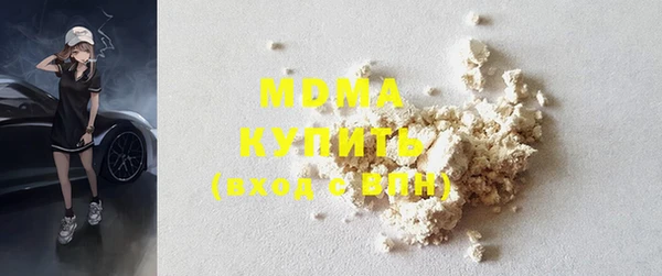PSILOCYBIN Абдулино