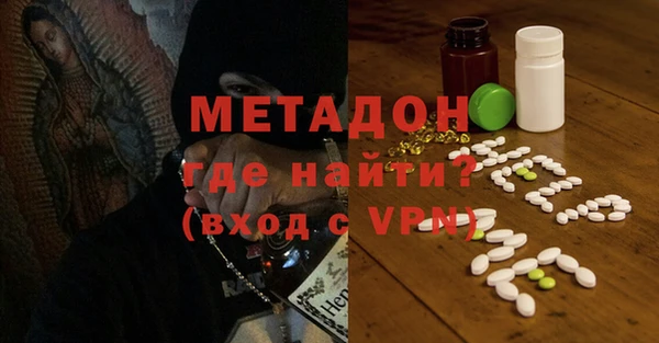 PSILOCYBIN Абдулино
