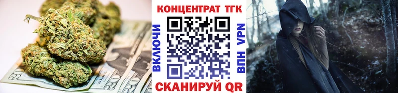 Дистиллят ТГК вейп с тгк  Галич 